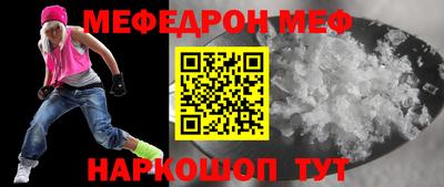 героин Будённовск