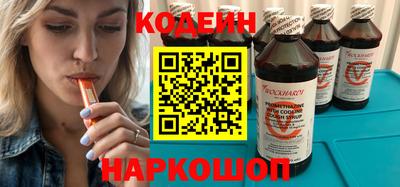 героин Будённовск
