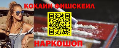 mdpv Бугуруслан