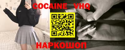 mdpv Бугуруслан
