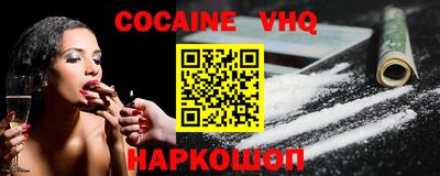 бошки Бузулук