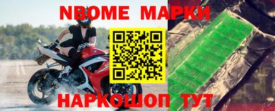 mdpv Бугуруслан