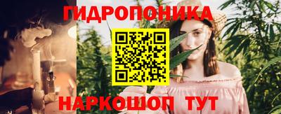 героин Будённовск