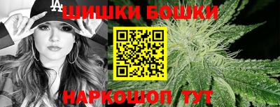mdpv Бугуруслан