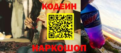героин Будённовск
