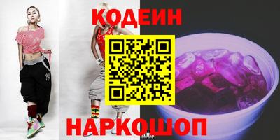 бошки Бузулук