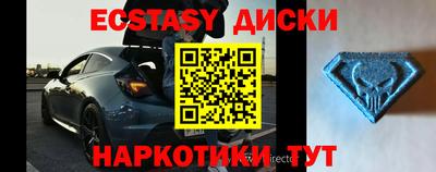 mdpv Бугуруслан