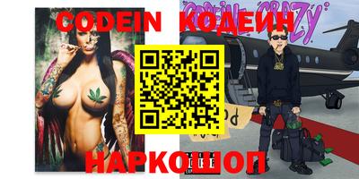 бошки Бузулук