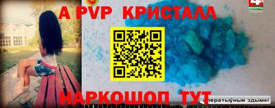 героин Будённовск