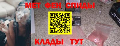 героин Будённовск
