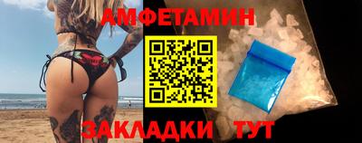 mdpv Бугуруслан