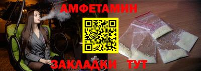 героин Будённовск