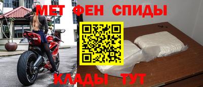бошки Бузулук
