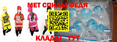 mdpv Бугуруслан