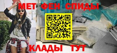 героин Будённовск