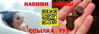 героин Будённовск
