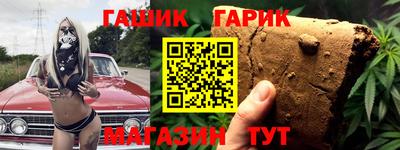 героин Будённовск