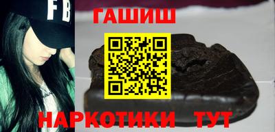 героин Будённовск