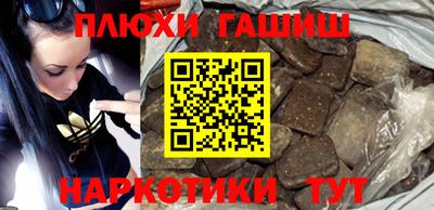 mdpv Бугуруслан