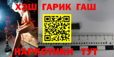 героин Будённовск