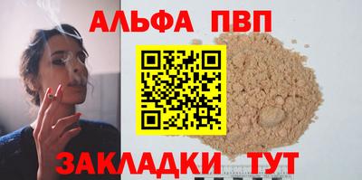 героин Будённовск