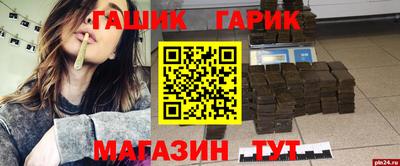 героин Будённовск