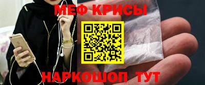 mdpv Бугуруслан