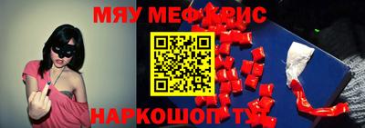 героин Будённовск